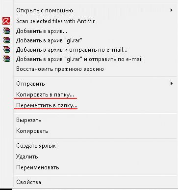 Результат отображения Результат отображения