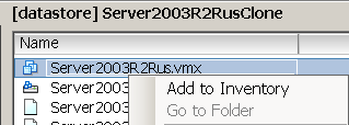 Через vmx файл добавляем скопированную VM в обозреватель ESXi