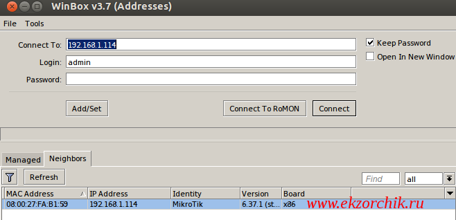 Подключаюсь через утилиту winbox к Mikrotik под Virtualbox