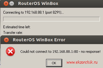 can-t-connect-to-mikrotik-after-reset