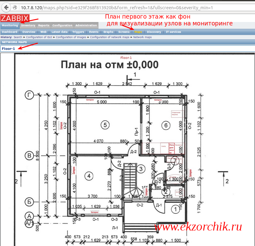 План дома (этажа) в роли фона на карту Zabbix