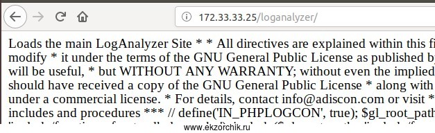 Не отрабатывают PHP скрипты у Web-сервиса Apache2