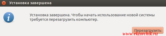 Установки системы из образа/бекапа проходит в разы быстрее чем оригинальная установка.