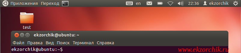 Резервная копия успешно развернута с необходимым софтом и настройками.