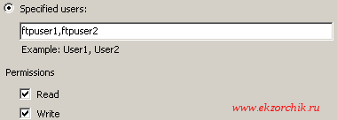 Чтобы можно было просматривать FTP ресурс то даем еще и права на чтение