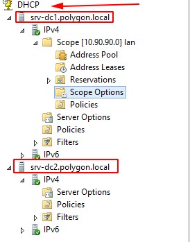 Управление несколькими сервера с ролью DHCP с одной оснастки DHCP