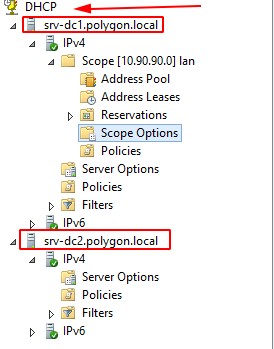 Управление несколькими сервера с ролью DHCP с одной оснастки DHCP
