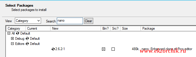 Устанавливаю пакет nano через Cygwin