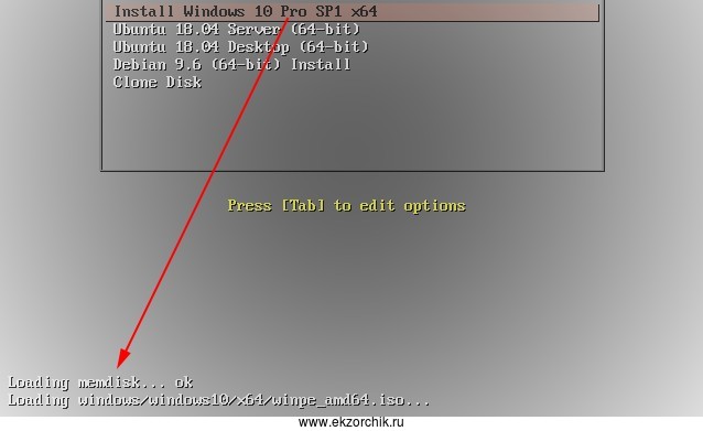В PXE-меню выбираю установку Windows 10 Pro x64