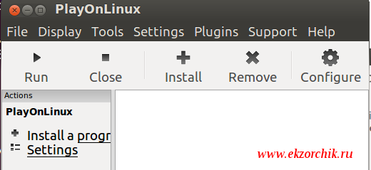 Рабочее окно программы PlayOnLinux
