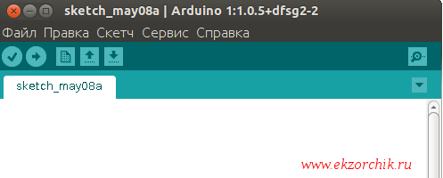 Среда разработки Arduino IDE запускается только с Java 8