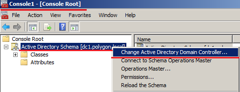 Открываем меню Change Active Directory Domain Controller.