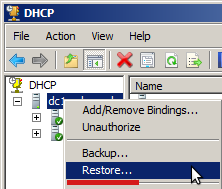 Восстанавливаем БД DHCP из архивной копии.