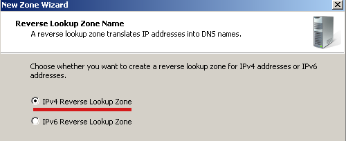 Оставляем переключатель в положении IPv4 Reverse Lookup Zone (Зона обратного просмотра IPv4).