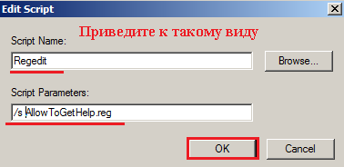 Приводим вот к такому виду.