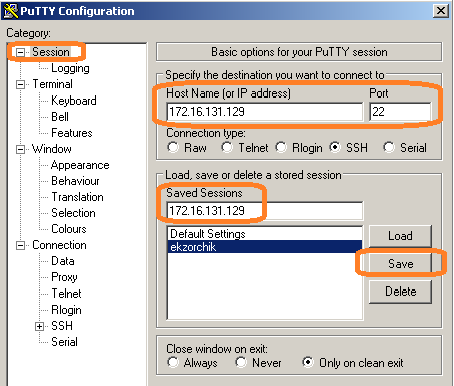 Указываем настройки подключения в клиенте Putty.