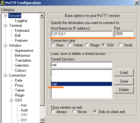 Конфигурируем Putty клиент для подключение к машине находящейся за NAT