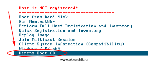 Проверяю работоспособность меню загрузки Hirens Boot CD