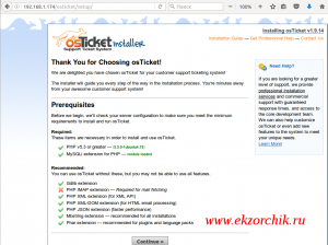 Следую по шагам мастера установки osTicket