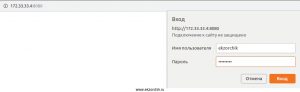 Авторизация в админку собственного 3proxy + Tor