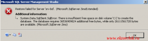 Недостаточно места при восстановлении базы данных