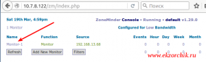 Открываю заведенную камеру в ZoneMinder системы Ubuntu 14.04.4 Server amd64