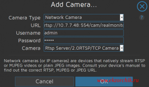 Добавляю сетевую камеру в MotionEye