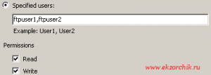Чтобы можно было просматривать FTP ресурс то даем еще и права на чтение