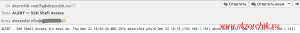 Уведомление на почту о подключении к системе по SSH
