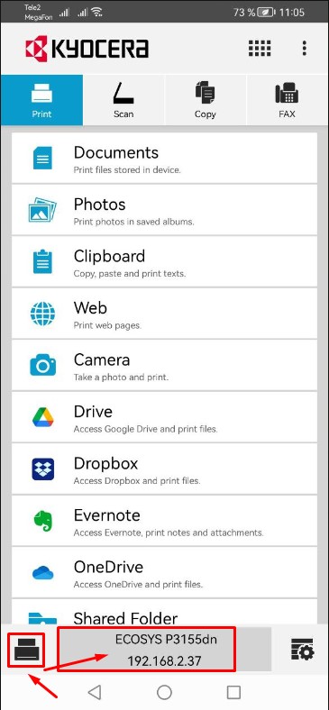 Принтер Kyocera P3155dn успешно добавился в приложение Kyocera Print 