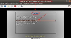 PXE меню для VM на базе QEMU-KVM