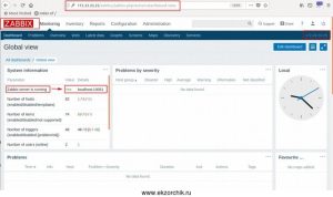 Обновленный Zabbix 4 на Ubuntu 18.04 Server